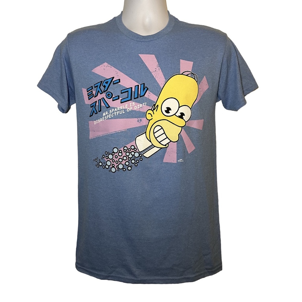Homer Simpson Mr. Sparkle T-Shirt